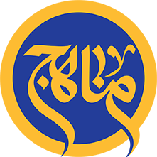 رادیو مناهج