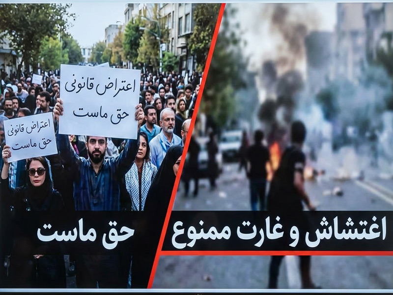 اعتراض یا اغتشاش؟ تحلیل تبیینی حجة الاسلام قنبریان از ناآرامیها