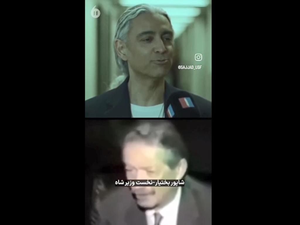 ایران در دوران پهلوی