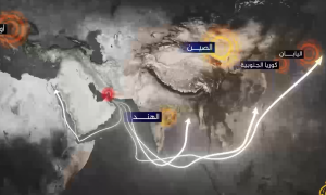 تنگه هرمز چیست و چرا بستن آن جهان را دچار بحران میکند؟