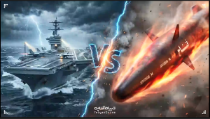 هایپرسونیک