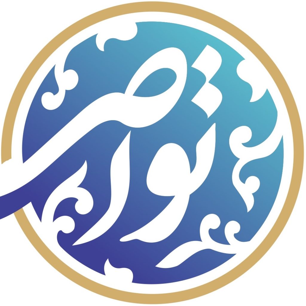 خانه اندیشه و تبیین تواصی