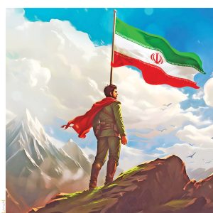 نظرات اندیشمندان در رابطه با پیروز جنگ بین ایران و آمریکا
